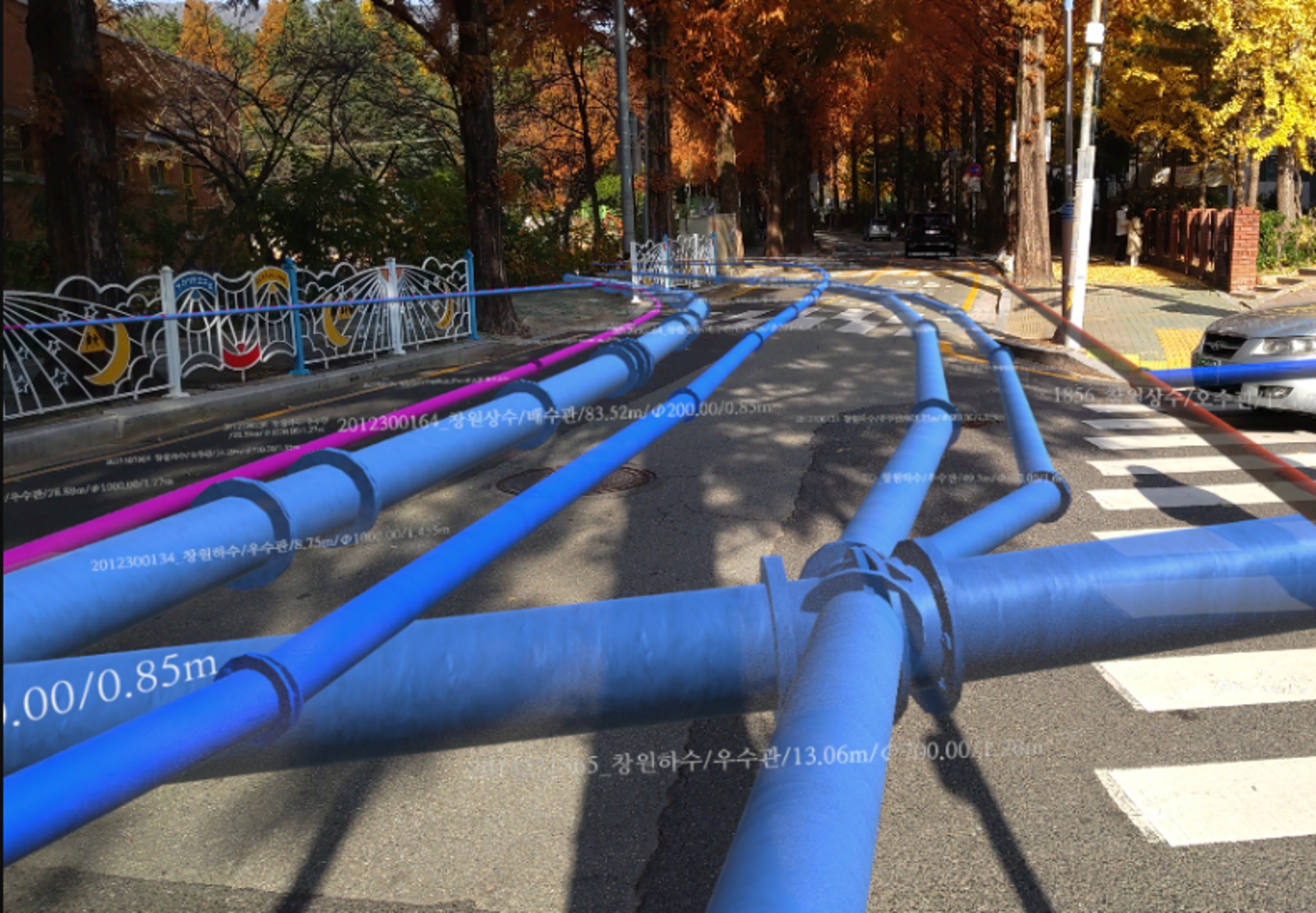 재난안전 XR 지하시설물 관리 2